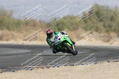 media/Nov-02-2025-CVMA (Sun) [[337aff29ab]]/Race 4-Formula Middleweight/